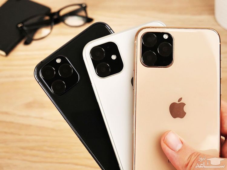 آیفون 11/ بررسی 11 شایعه پیش از رونمایی رسمی آیفون‌های جدید