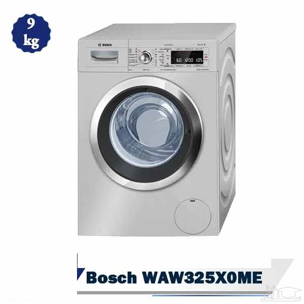 لباسشویی بوش مدل WAW325X0ME