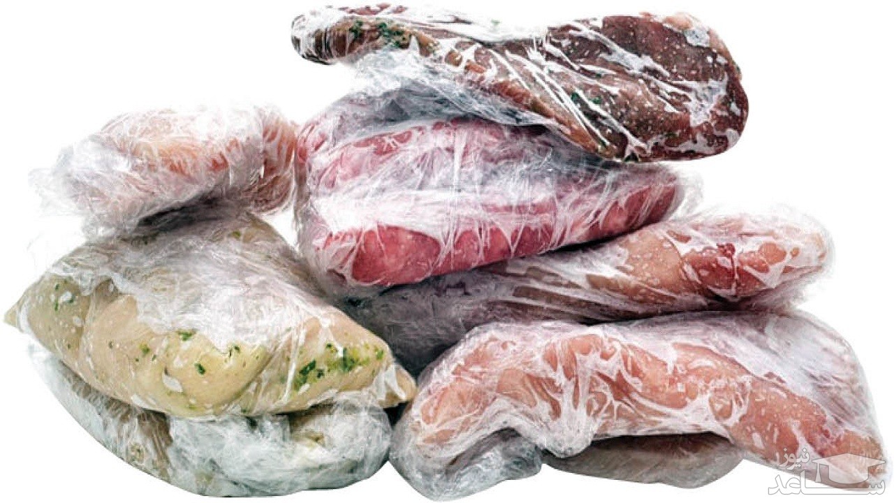 گوشت فریز شده