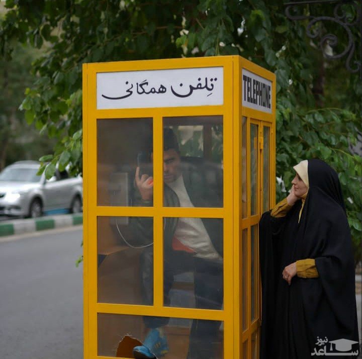 تصویر