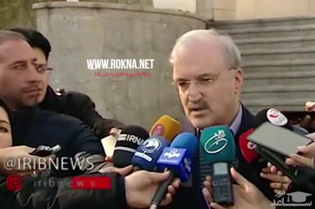 (فیلم) صدای پای کرونا به مرزهای ایران رسید / سرنوشت زن کرونایی در زنجان