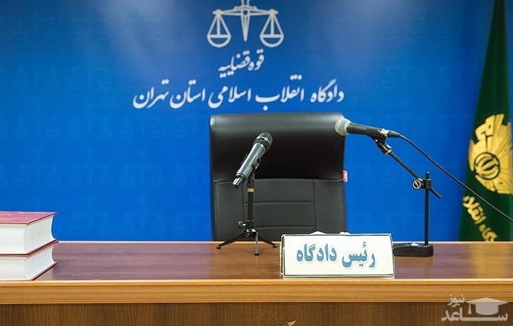 برگزاری دادگاه پرونده محتکران ماسک