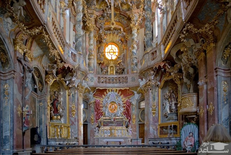  کلیسای آزام