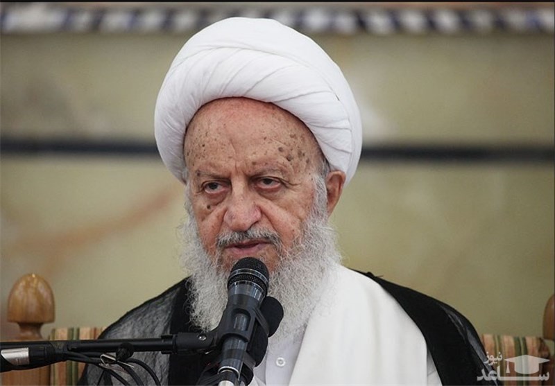آیت‌الله مکارم‌شیرازی در یکی از بیمارستان‌های تهران بستری شد‌