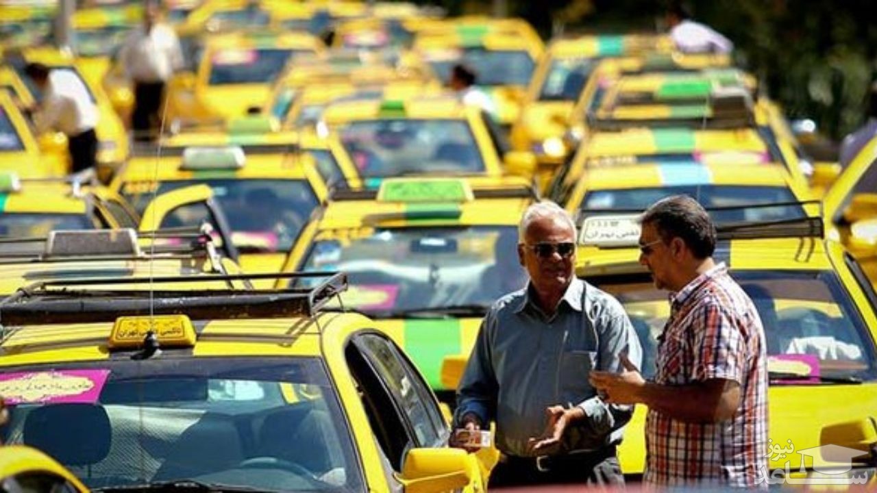 ارسال پیامک وام ۶میلیونی به رانندگان تاکسی