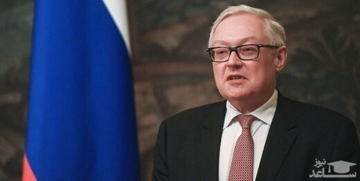 روسیه: به تلاش‌ها برای رفع تحریم‌های ایران ادامه می‌دهیم