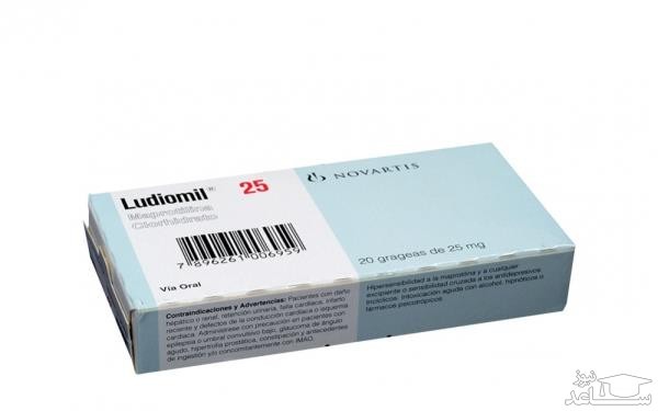  ماپروتیلین