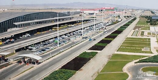 منشا بوی بد اطراف فرودگاه امام کجاست؟