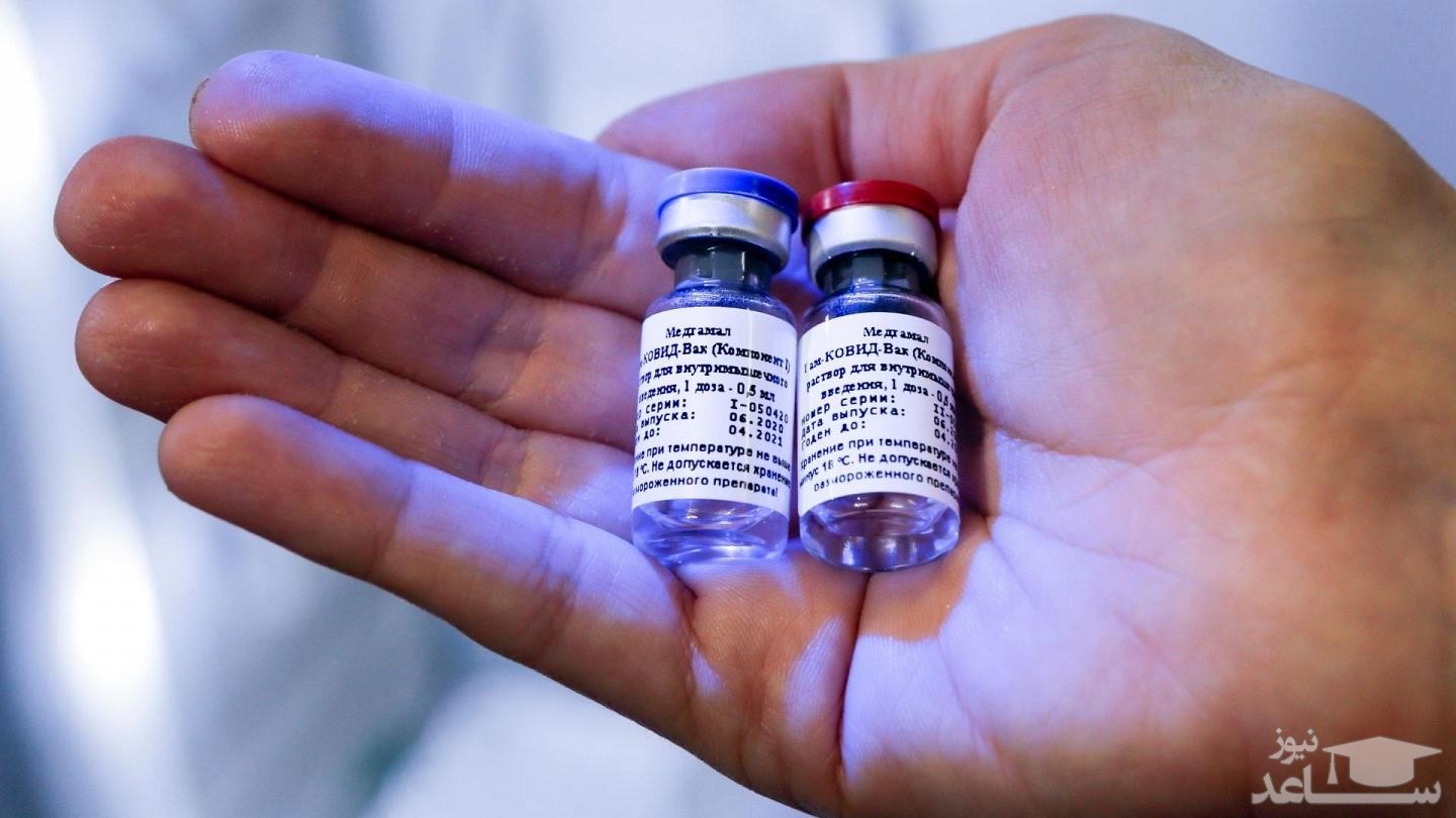 آزمایش واکسن کرونای روسی روی بیماران سرطانی