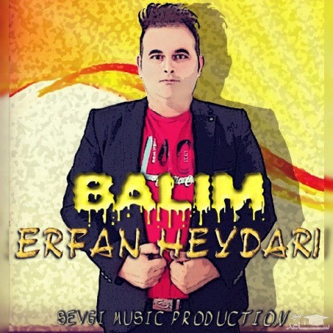 دانلود آهنگ بالیم از عرفان حیدری