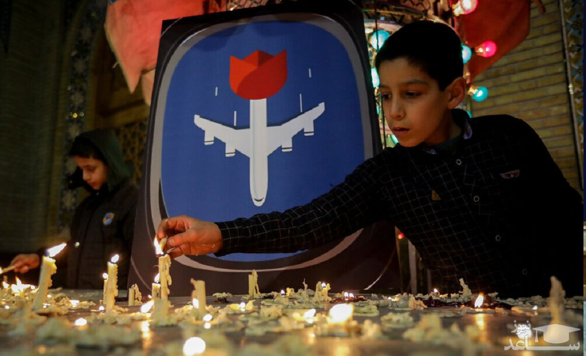 ایران به قربانیان هواپیمای اوکراینی غرامت پرداخت می‌کند