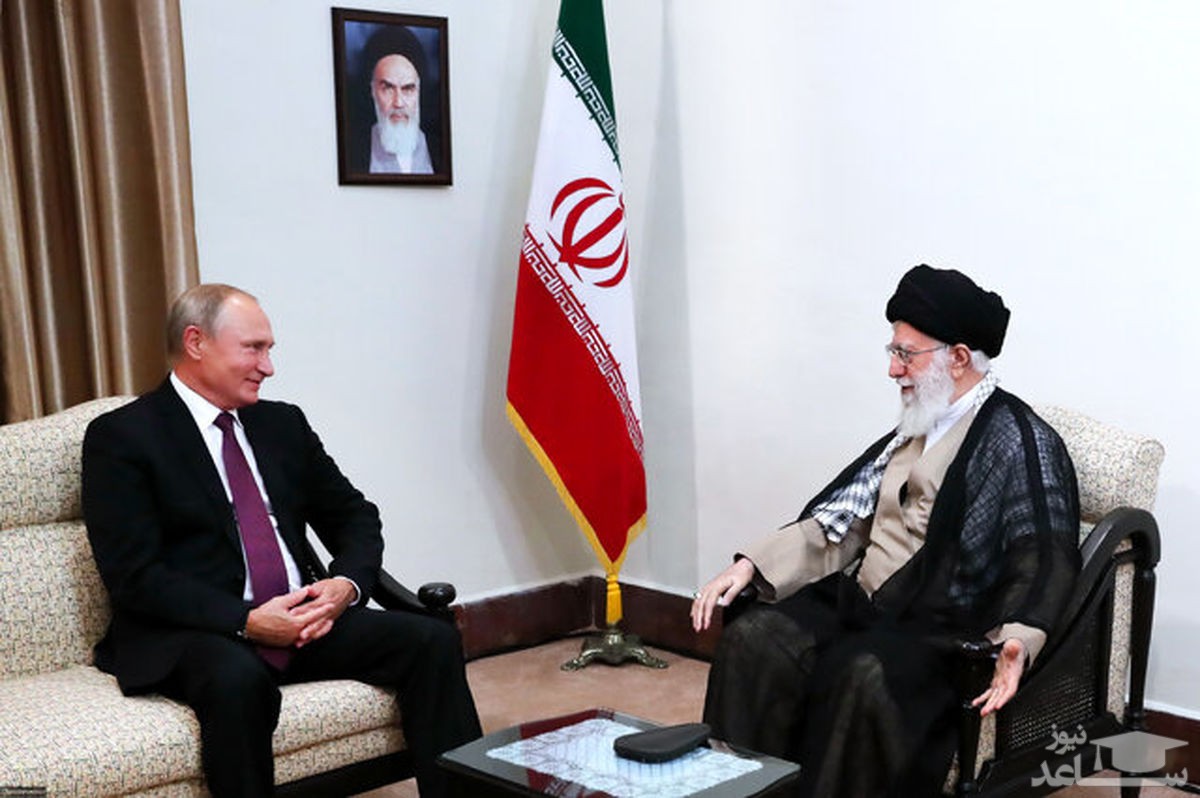 دیدار صمیمی پوتین با رهبر انقلاب اسلامی