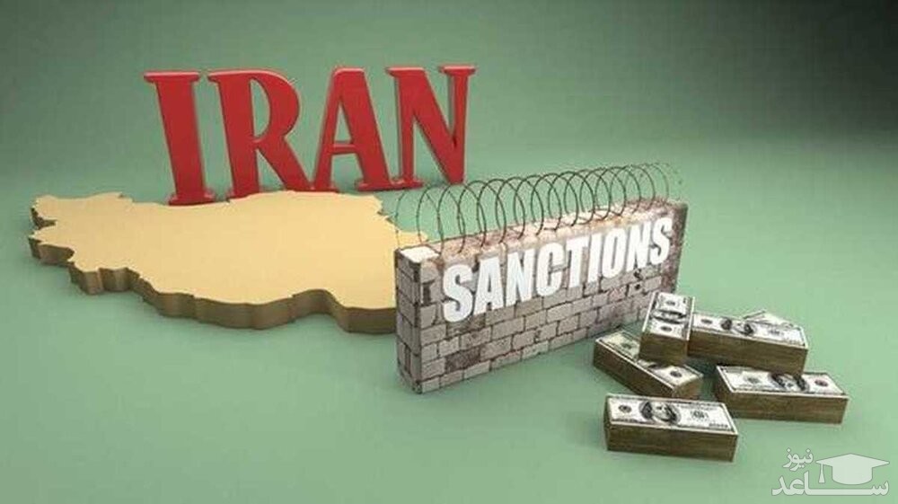 خبر مهم درباره آزادسازی منابع بلوکه شده ایران