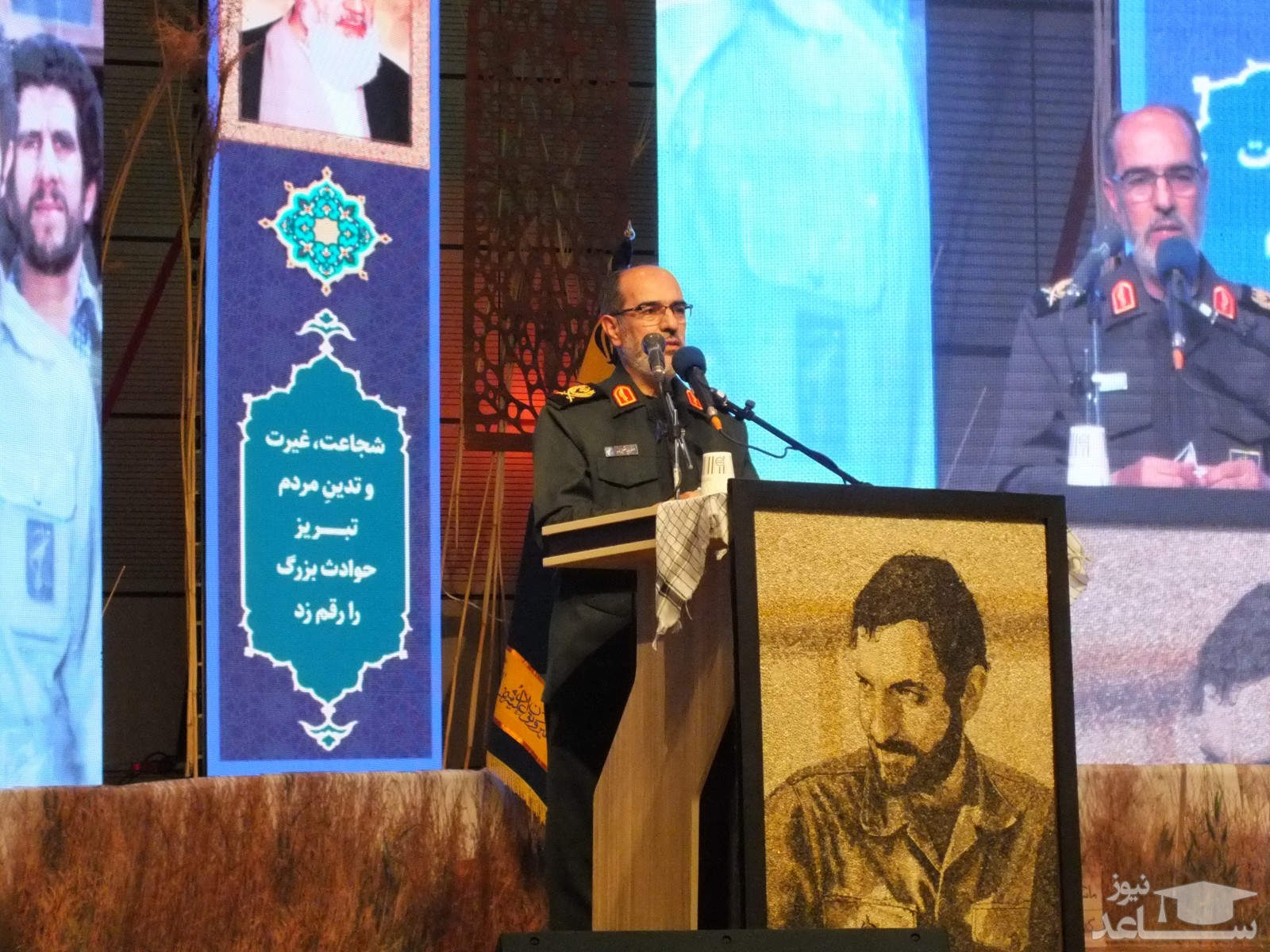 به یاد شهید مهدی باکری سید شهدای آذربایجان