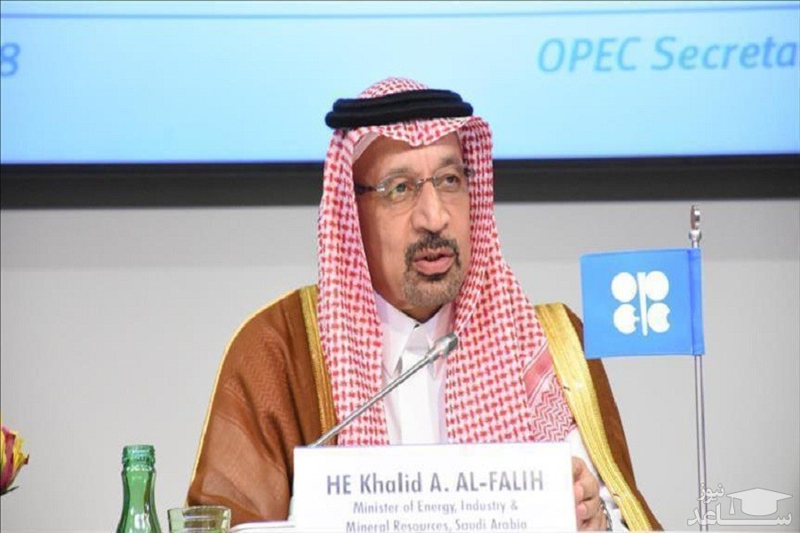 واکنش عربستان به لغو معافیت نفتی ایران