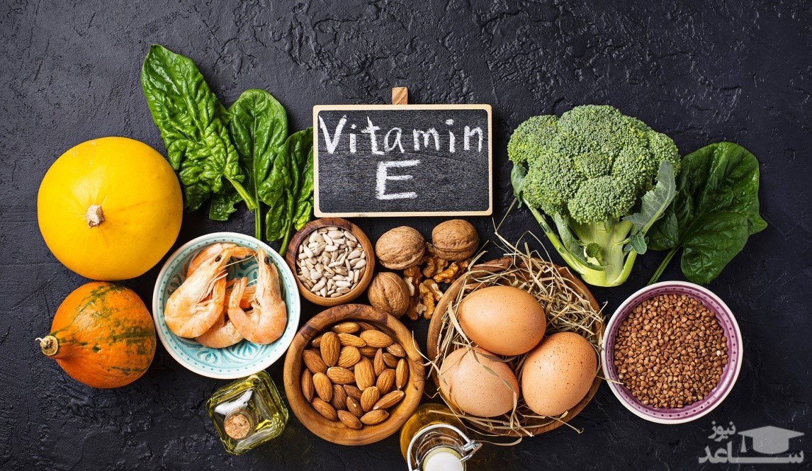 مهم‌ترین مزایای توکوفرول برای بدن