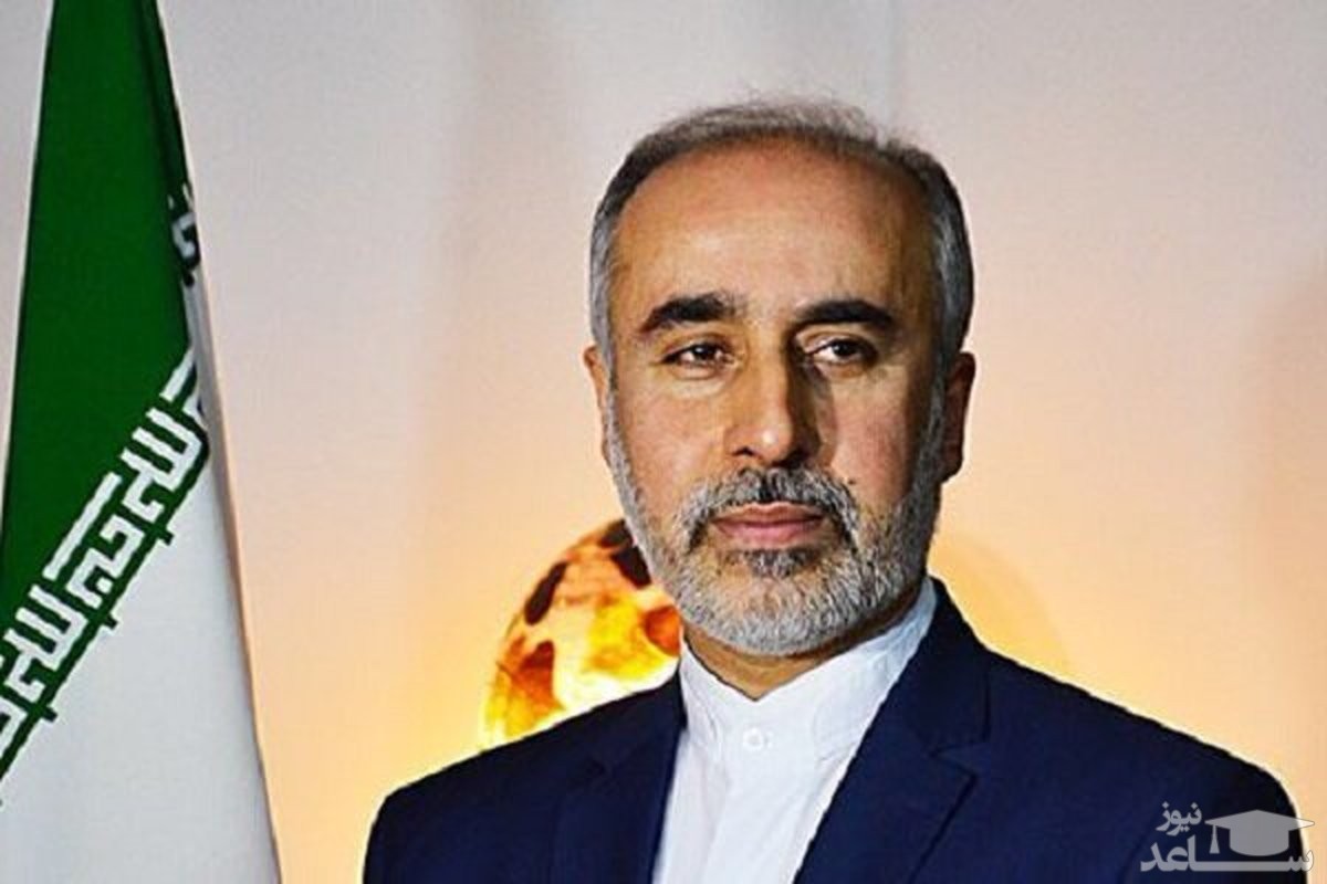 واکنش ایران به بیانیه مشترک بایدن و لاپید