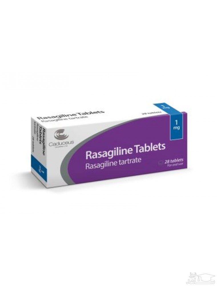 میزان، تاثیرات و مکانیزم اثر راساژیلین