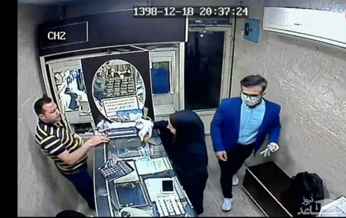 ماجرای قتل طلافروش تهرانی و سرقت مغازه