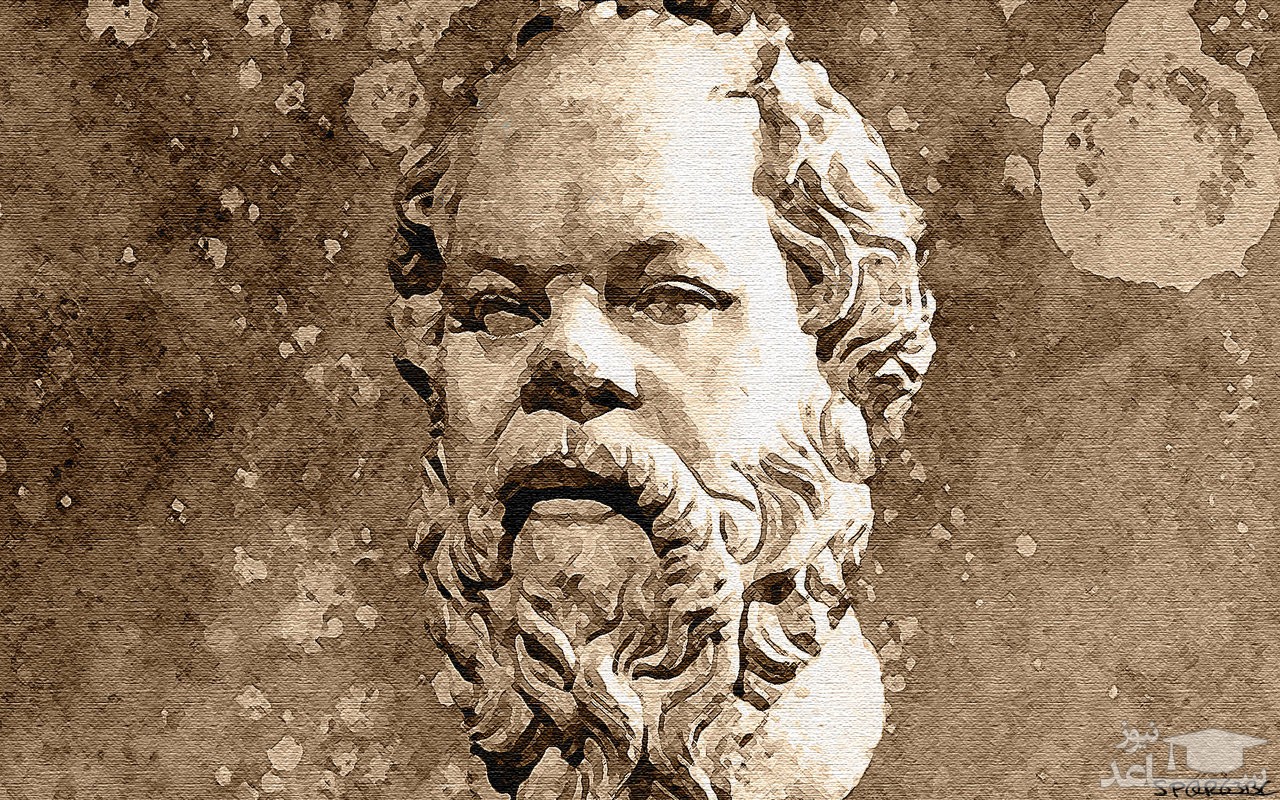 زندگینامه سقراط فیلسوف یونانی