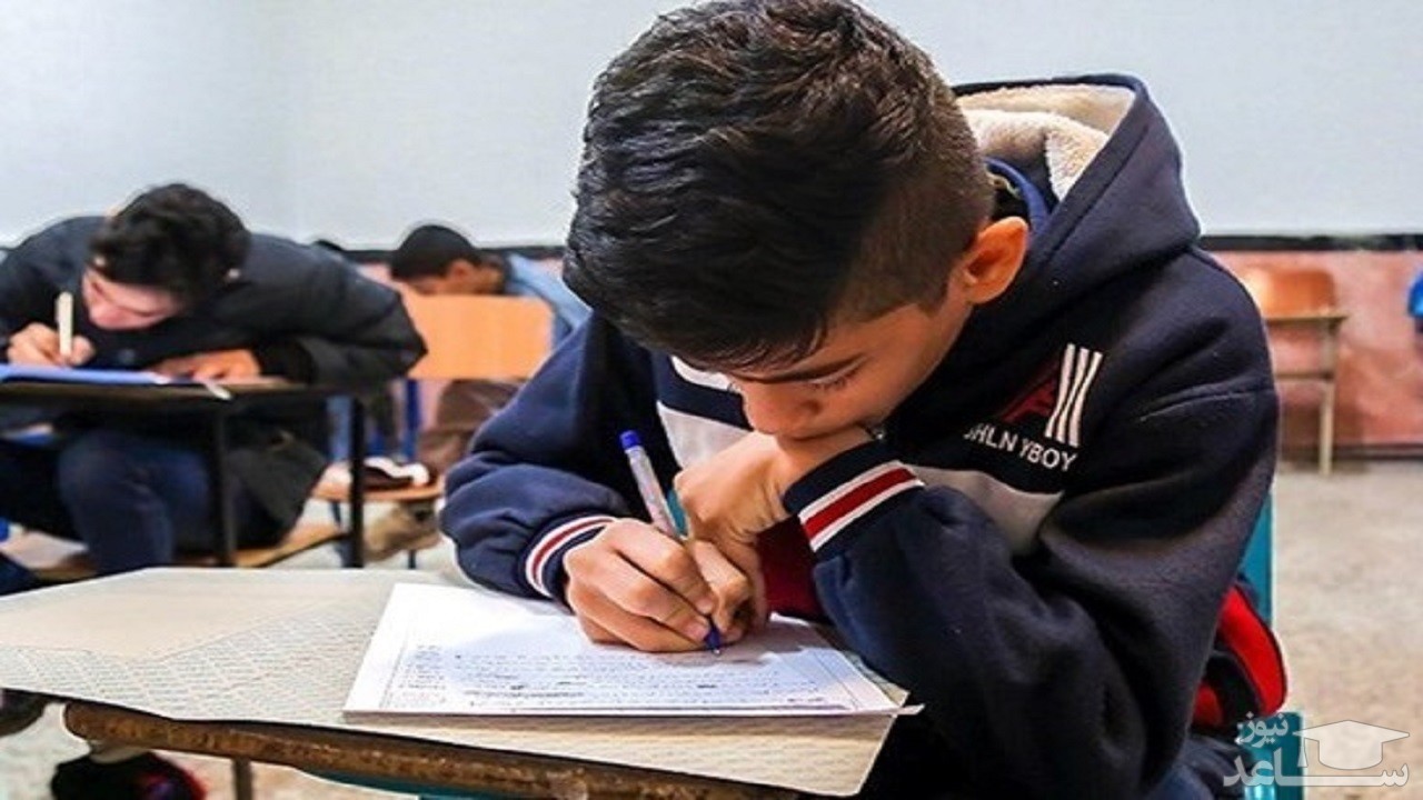 زمان برگزاری امتحانات دی ماه دانش‌آموزان تهرانی تغییر کرد