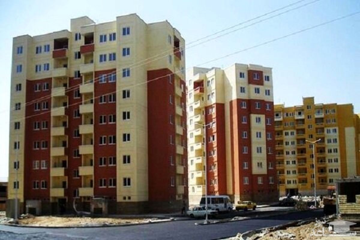 زمان ثبت‌نام مسکن ملی تغییر کرد