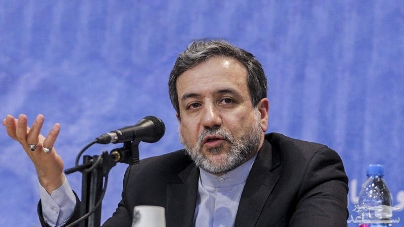 عراقچی: صبر ایران در آستانه لبریز شدن است