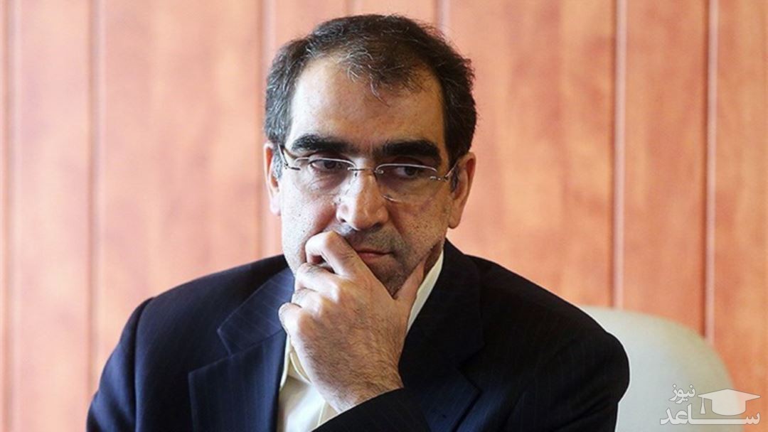 وزیر بهداشت باید استیضاح شود نه استعفا بدهد