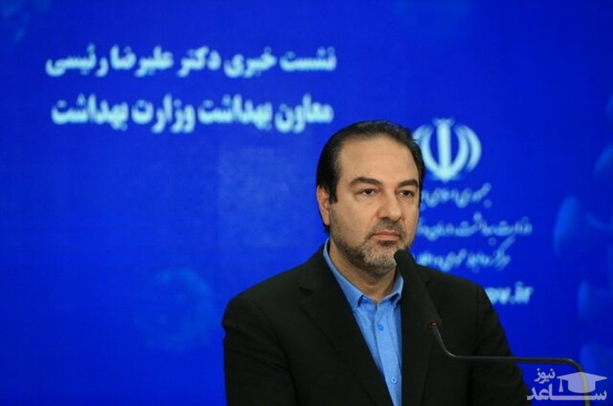 آخرین وضعیت واکسن ایرانی کرونا/ ابلاغ پروتکل‌های سختگیرانه برای کنکور