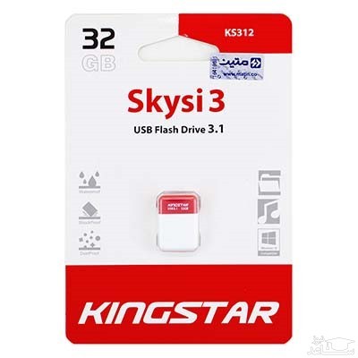 فلش مموری کینگ استار مدل  KS312