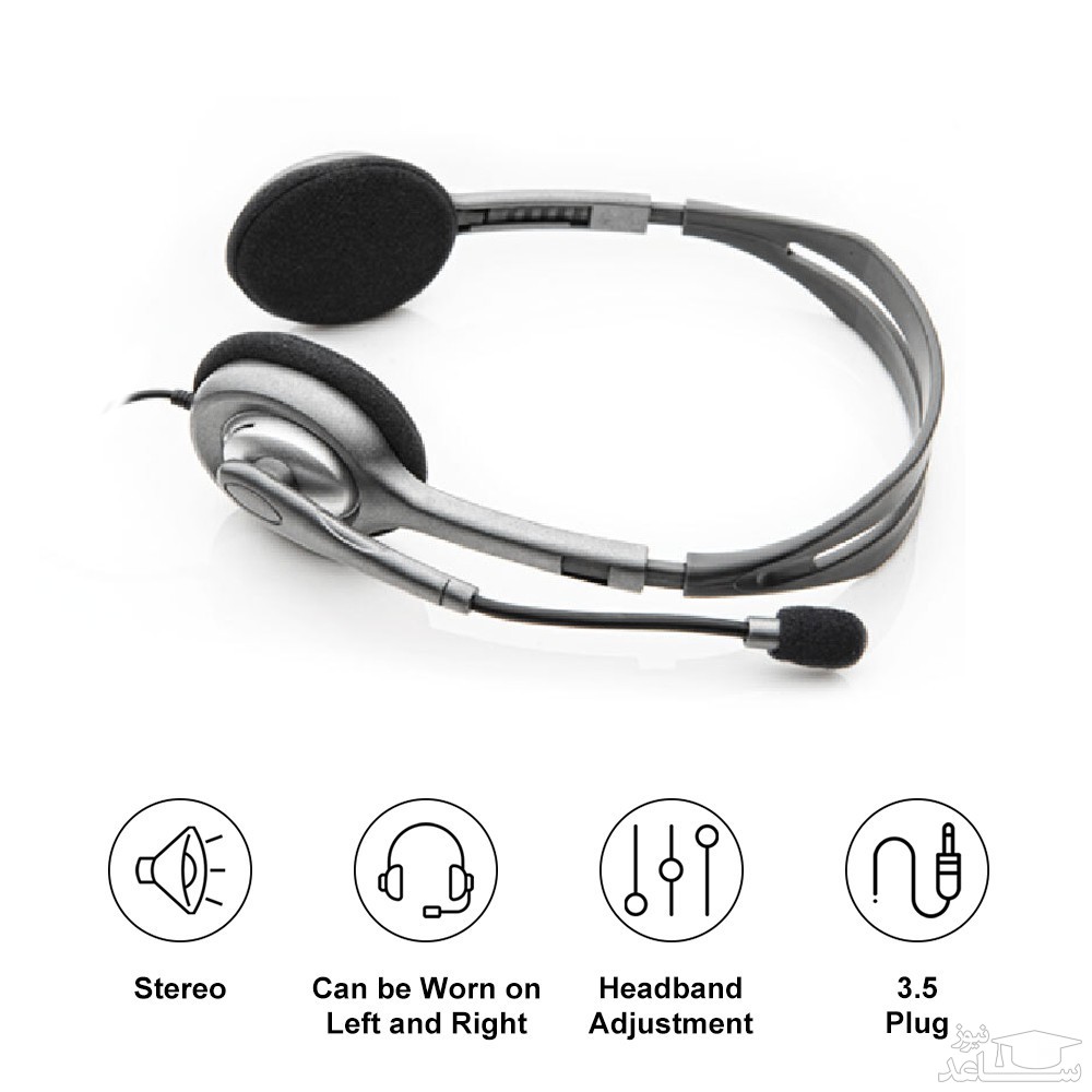 هدست استریو با سیم لاجیتک مدل H111