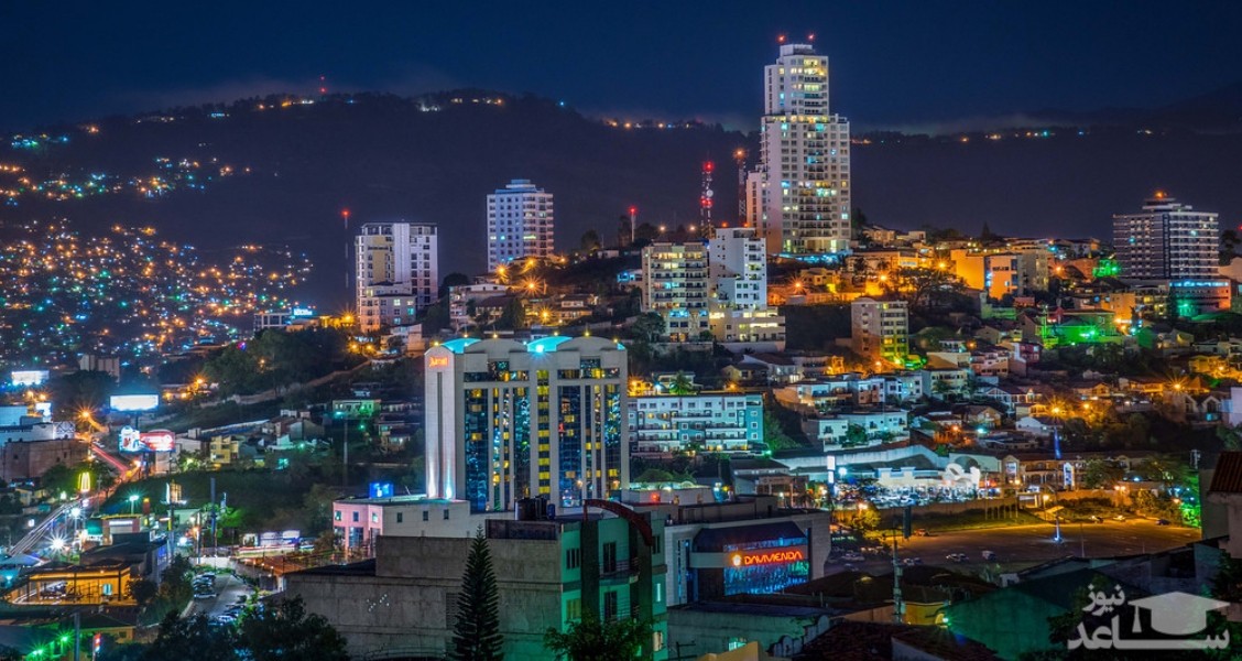 معرفی شهر تگوسیگالپا