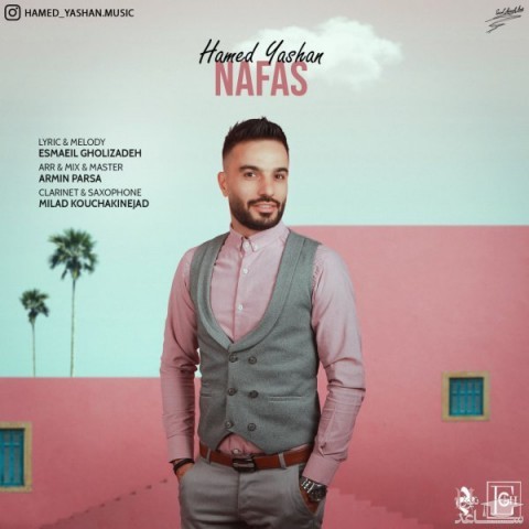 دانلود آهنگ نفس از حامد یاشان