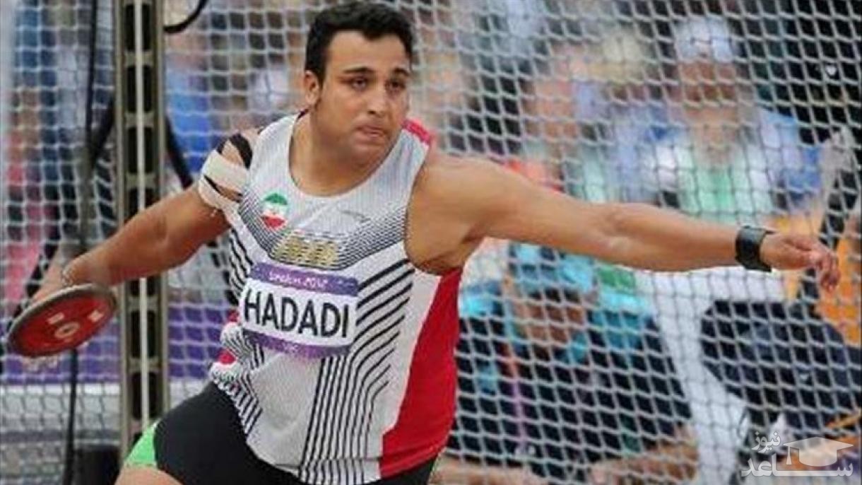 اقدام زشت احسان حدادی در قبال خبرنگاران