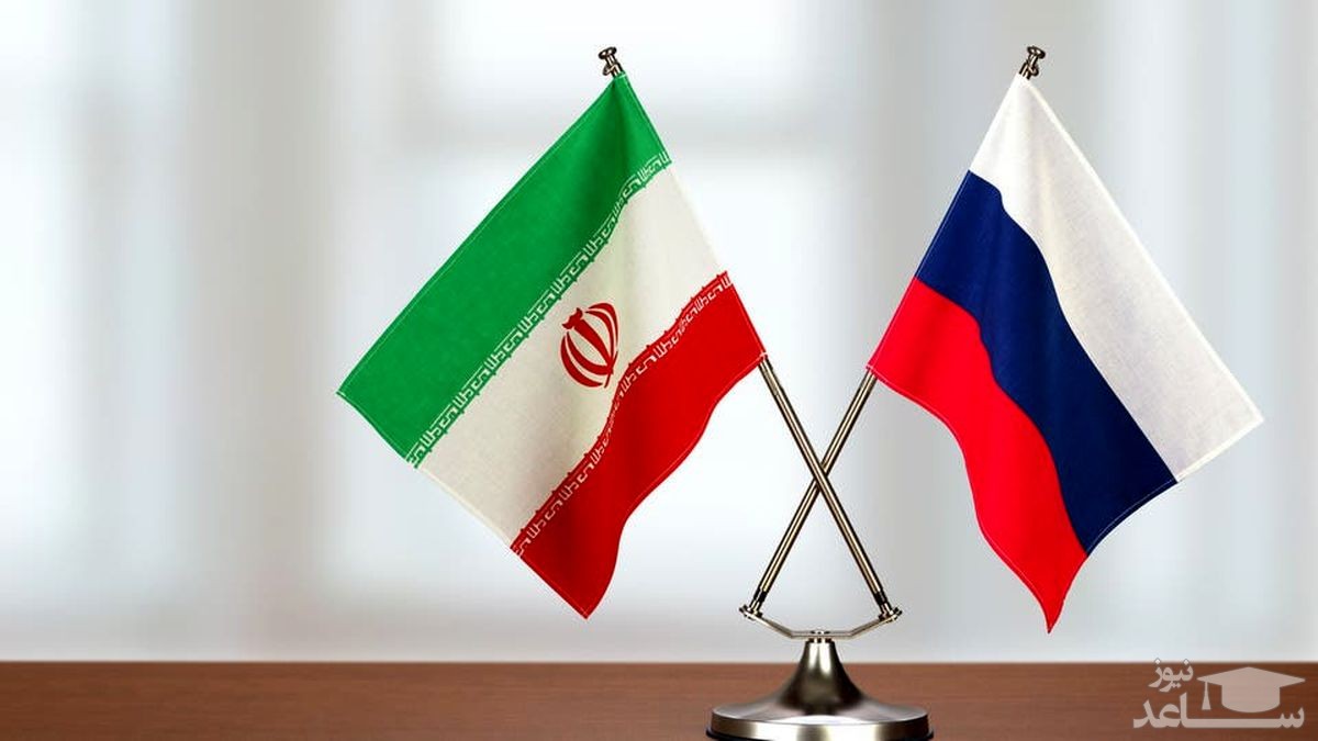 درخواست مهم هسته ای روسیه از ایران