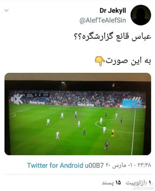 تصویر