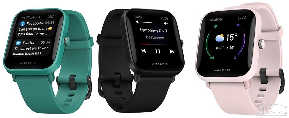 ساعت هوشمند امیزفیت مدل Bip U