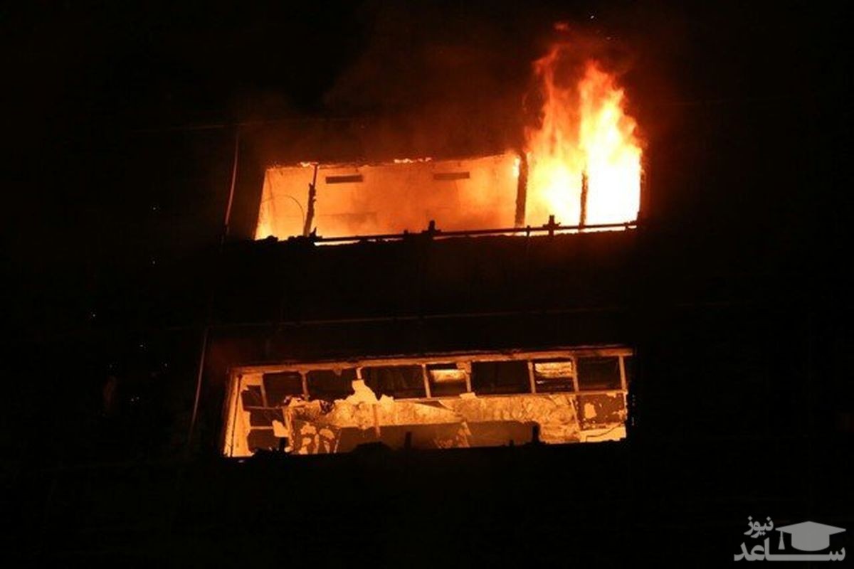 حریق ساختمان ۵طبقه در خیابان شریعتی تهران