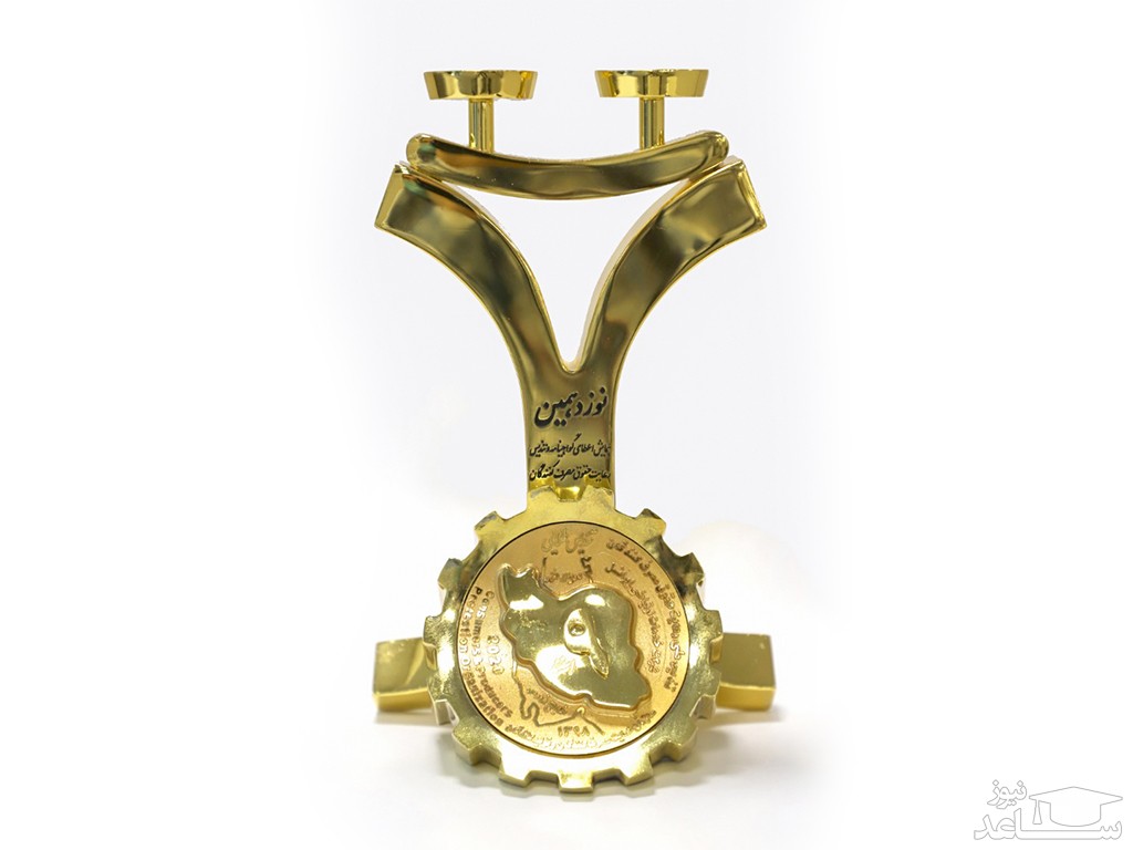 ایرانسل تندیس طلایی رعایت حقوق مصرف‌کنندگان را دریافت کرد