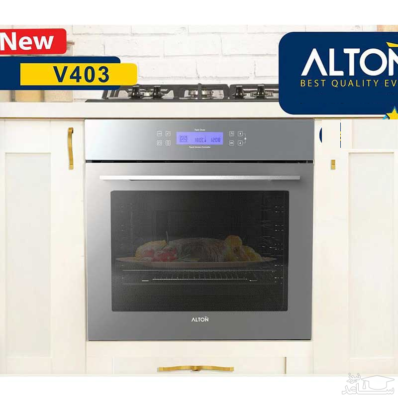 مایکروفر توکار آلتون مدل V403