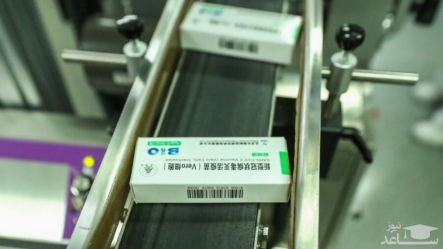 چین ۱۶ واکسن کرونا در دست تولید دارد