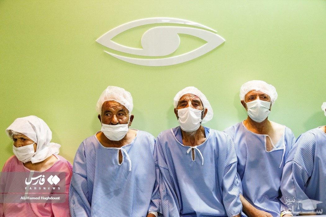 عمل جراحی رایگان چشم در تبریز