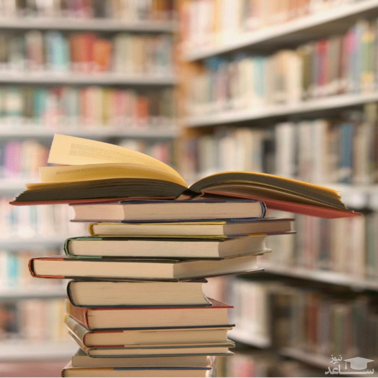 کتاب های خود را چگونه تمیز کنیم؟