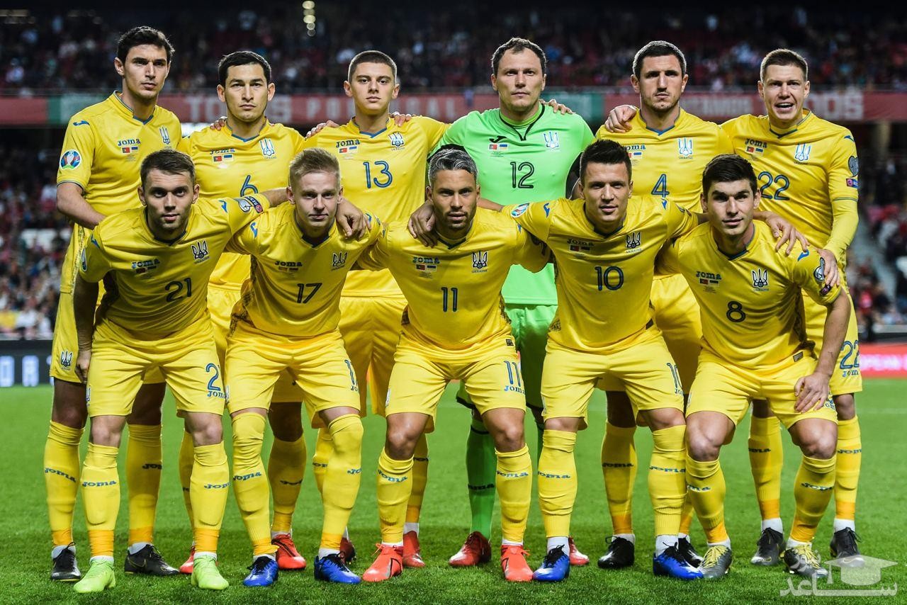برای راهیابی مستقیم اوکراین به جام جهانی کمک کنید