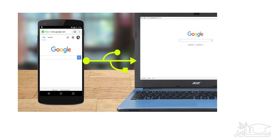 چگونه لپ‌تاپ را به اینترنت گوشی وصل کنیم