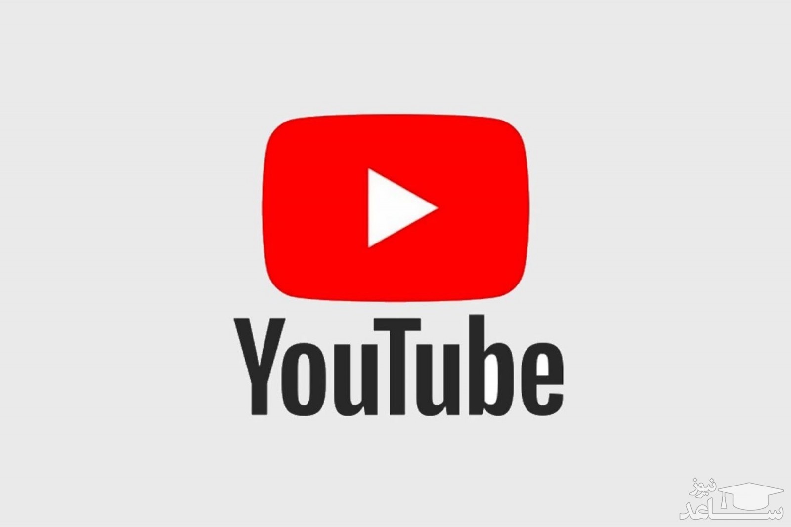 چگونه تنها بخشی از ویدیوهای یوتیوب را دانلود کنیم