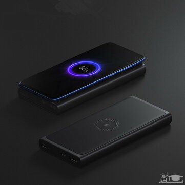 شارژر همراه بی سیم شیائومی PLM11ZM ظرفیت 10000 میلی آمپر ساعت