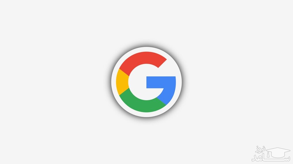 تکنیک های جستجو در گوگل برای حرفه‌ای ها