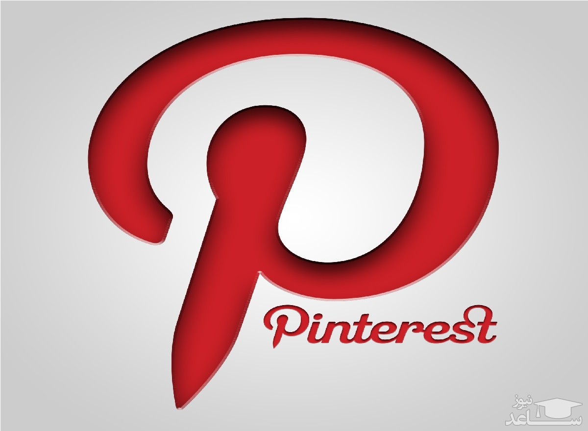 چگونه در پینترست Pinterest پست بگذاریم؟