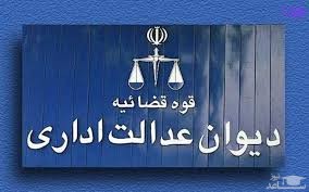 خبر خوش برای بازنشسته‌ها/ حق جذب در حقوق بازنشستگی لحاظ می‌شود